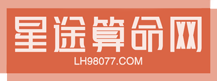 吉名周易阁